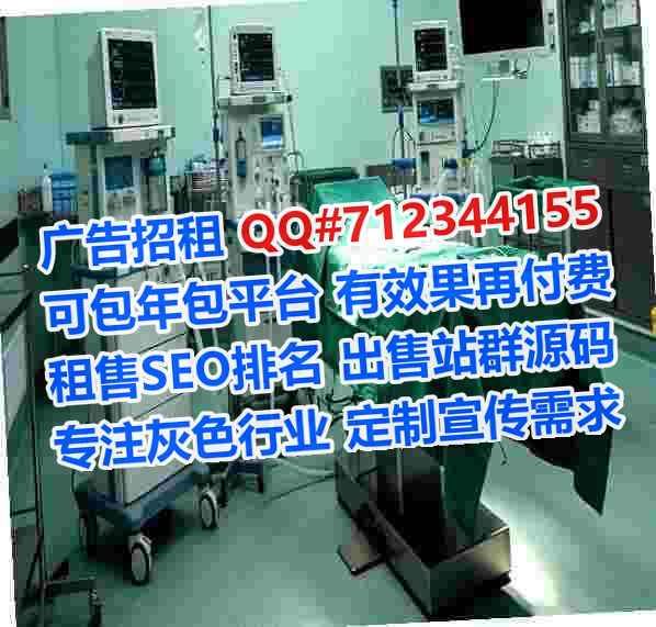 河东IVF美发事务所